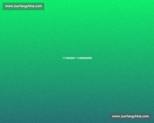 18 岁王钰栋替补造 7 球 青春风暴里的领袖锋芒