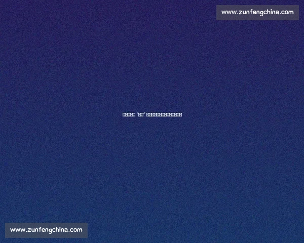 何与对孟姐 “盲信” 名场面：顺答案的样子甜到犯规