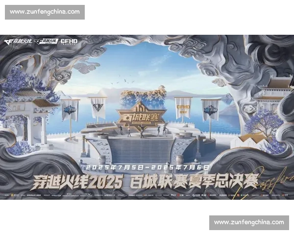 32 支劲旅厦门燃战火！2025 安踏星火 U 联赛 U14 全国决赛热血启幕