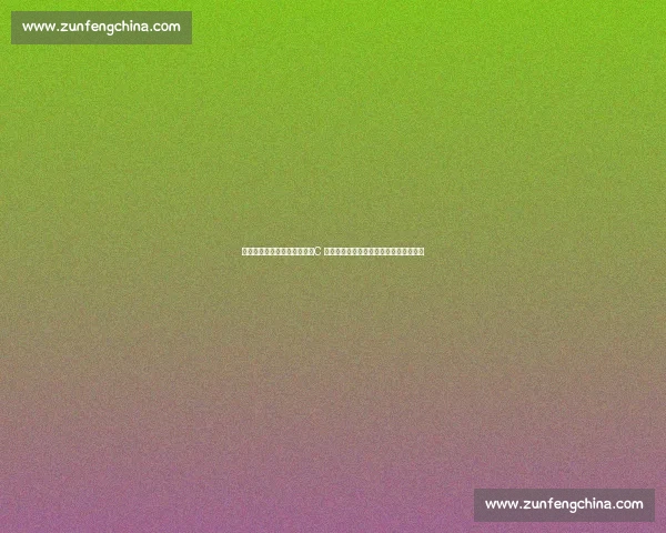 姆巴佩冲击国家队进球王座:C 罗梅西之后,法国锋霸能否书写新传奇? 姆巴佩冲击国家队进球王座:C 罗梅西之后,法国锋霸能否书写新传奇?