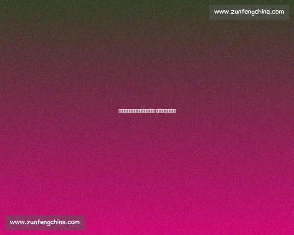 热刺不破不立:刘易斯拒售引强援 资本洗牌开启新局 热刺不破不立:刘易斯拒售引强援 资本洗牌开启新局
