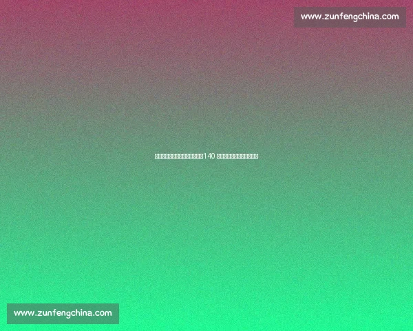 塞尔比直击坎博索斯升级短板:140 磅力量不足,难敌希奇恩斯 塞尔比直击坎博索斯升级短板:140 磅力量不足,难敌希奇恩斯