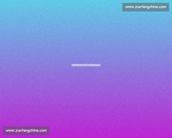 格罗西茨基：未竟的国脚梦与莱万的兄弟情仇