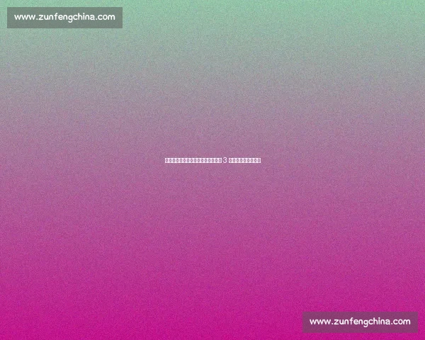 王楚钦海报燃爆美国大满贯！倒计时 3 天捍卫五星红旗荣耀