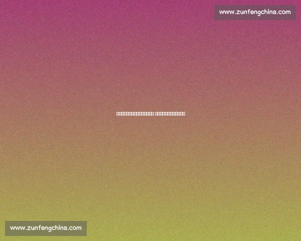 兰斯与阿雅克肖激战连连精彩纷呈 法甲赛场强强对决引发热议