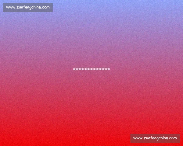 以广州为中心打造湾区高质量发展新引擎的实践与展望